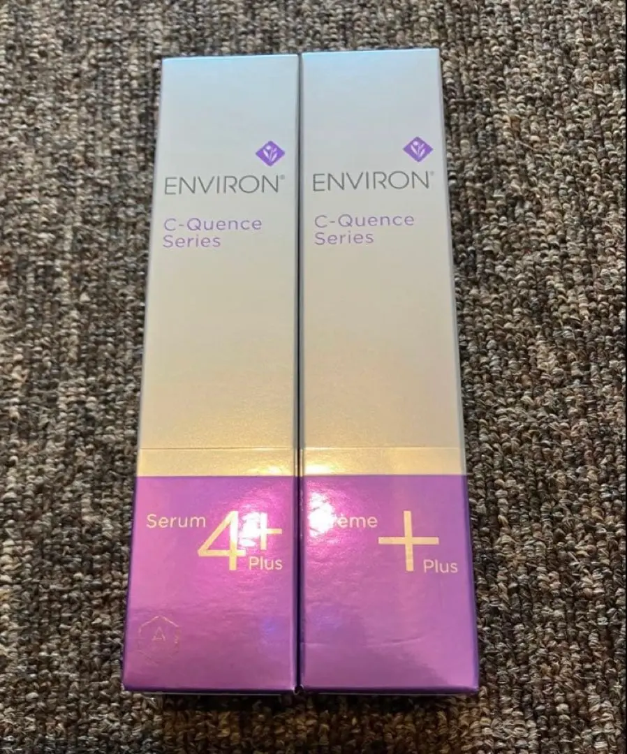 2026年最新】エンビロンシークエンスクリームプラスの人気アイテム