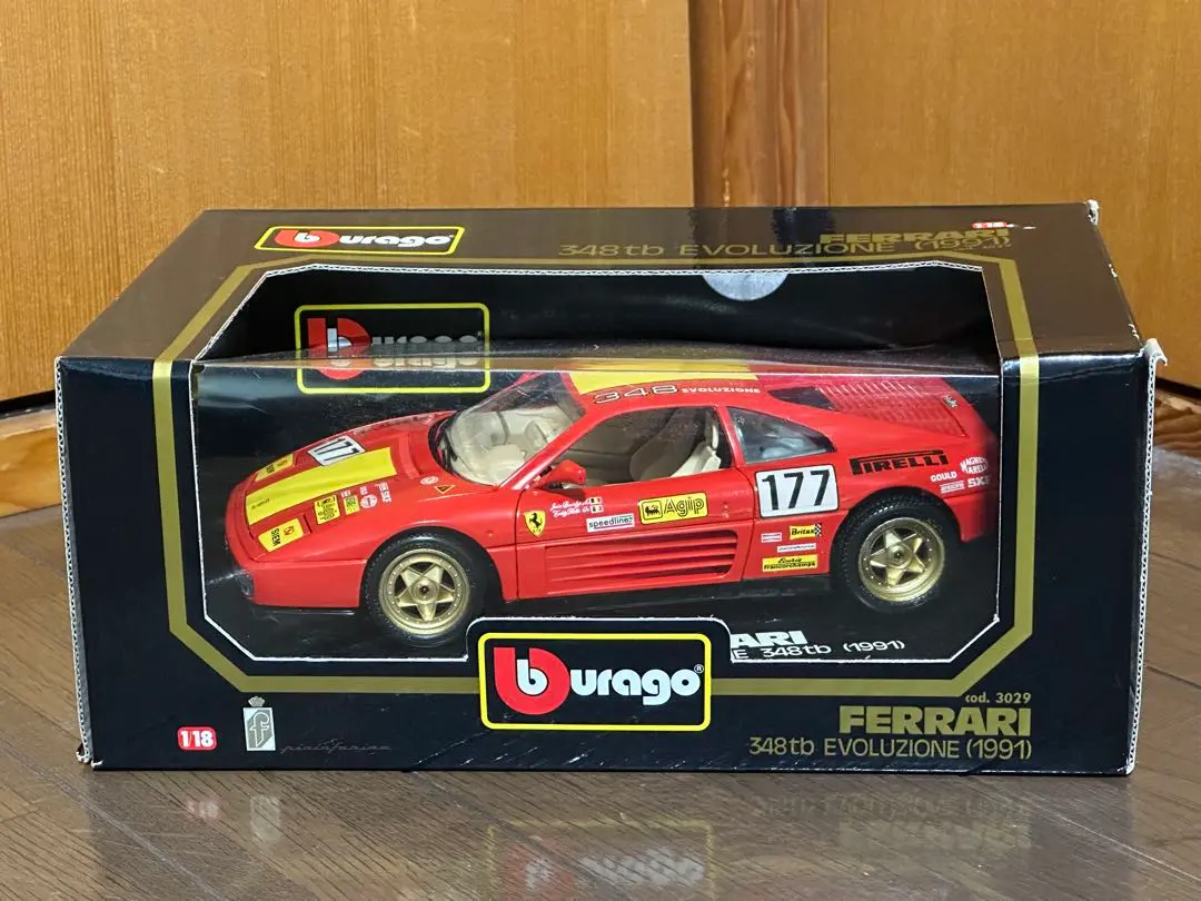 2026年最新】burago 348の人気アイテム - メルカリ