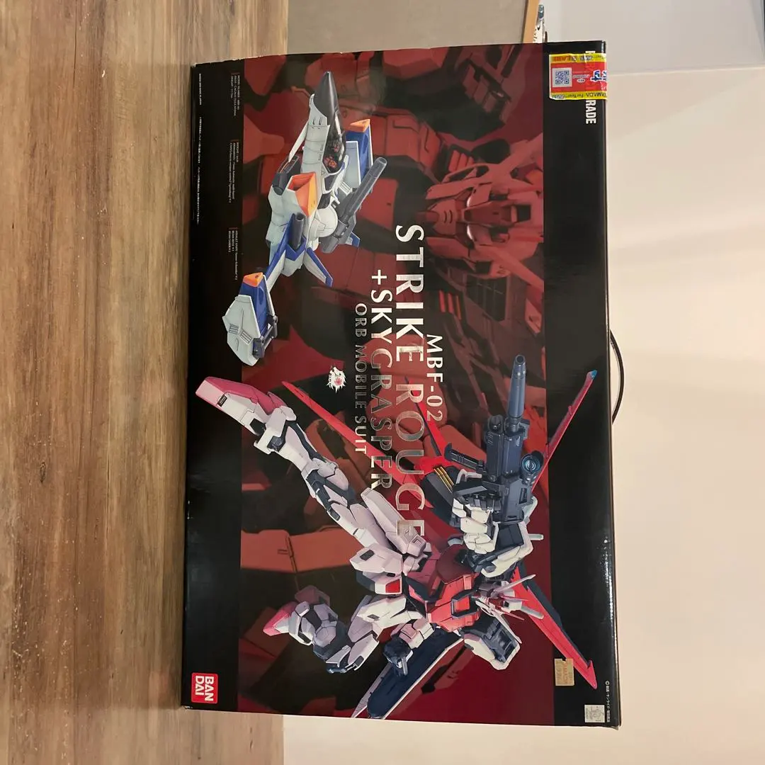 2026年最新】pg ストライクルージュの人気アイテム - メルカリ