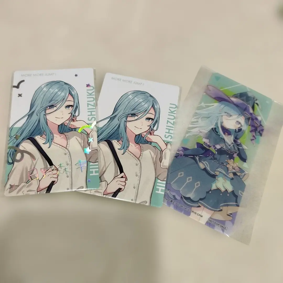 2026年最新】日野森志歩 サインの人気アイテム - メルカリ