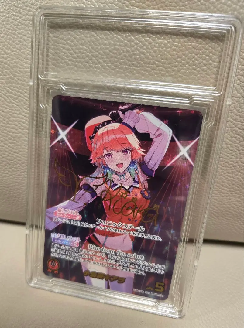 2026年最新】小鳥遊キアラ サインの人気アイテム - メルカリ