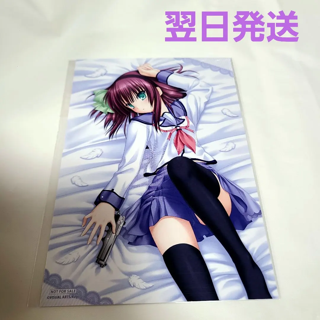 2026年最新】仲村ゆりの人気アイテム - メルカリ