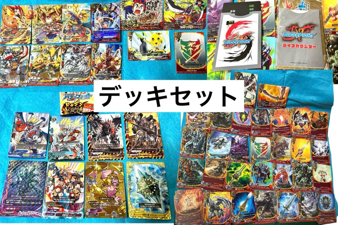 2026年最新】バディファイト ドラム デッキの人気アイテム - メルカリ