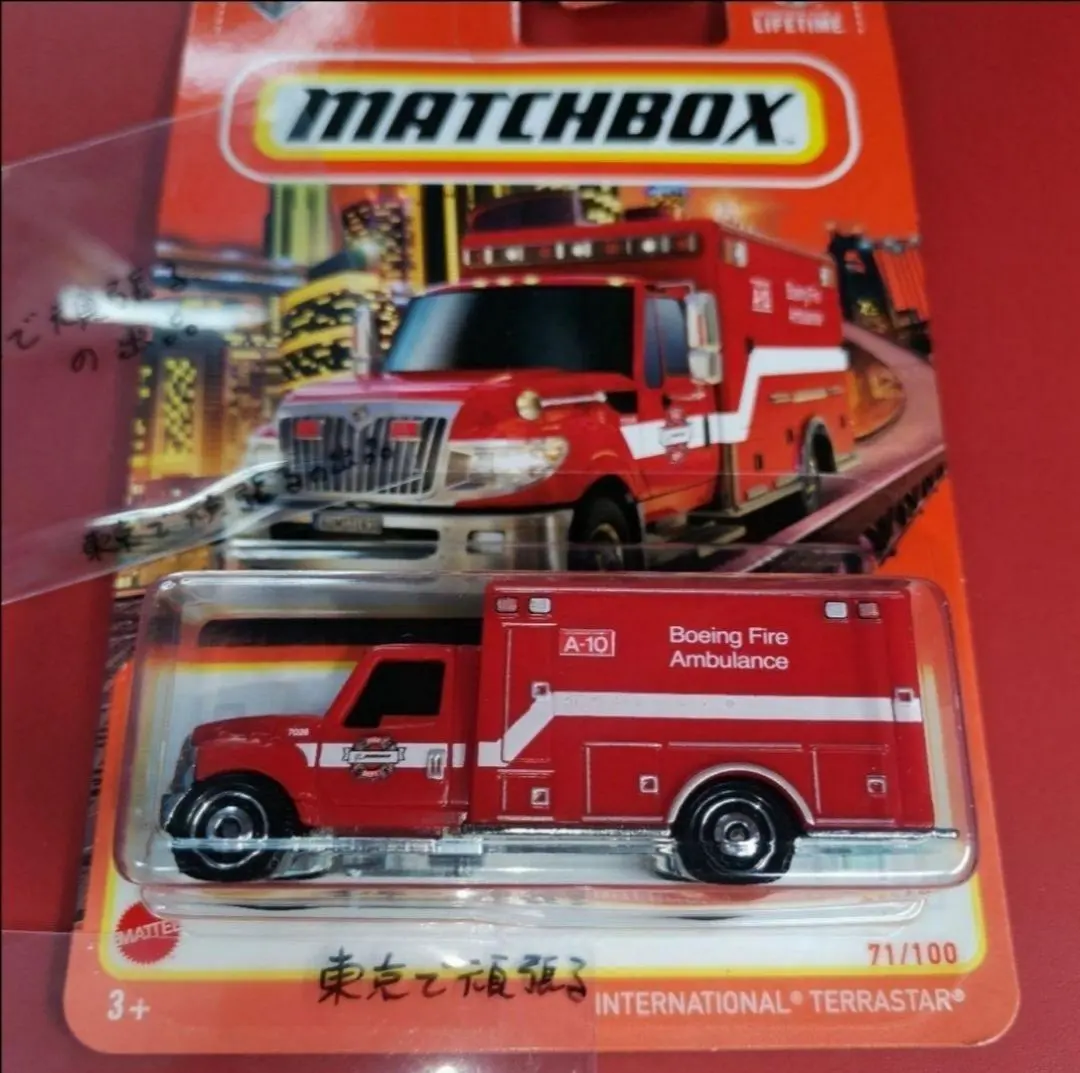 2026年最新】マッチボックス 消防車の人気アイテム - メルカリ