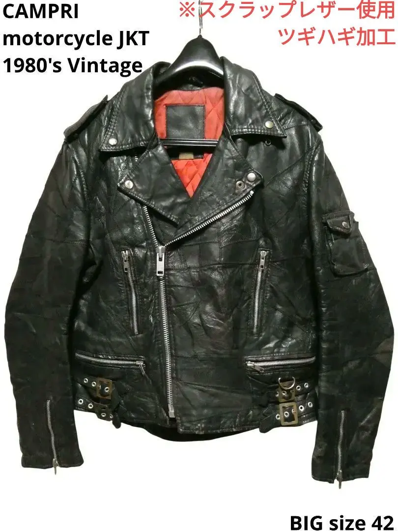 2026年最新】campri ライダースの人気アイテム - メルカリ