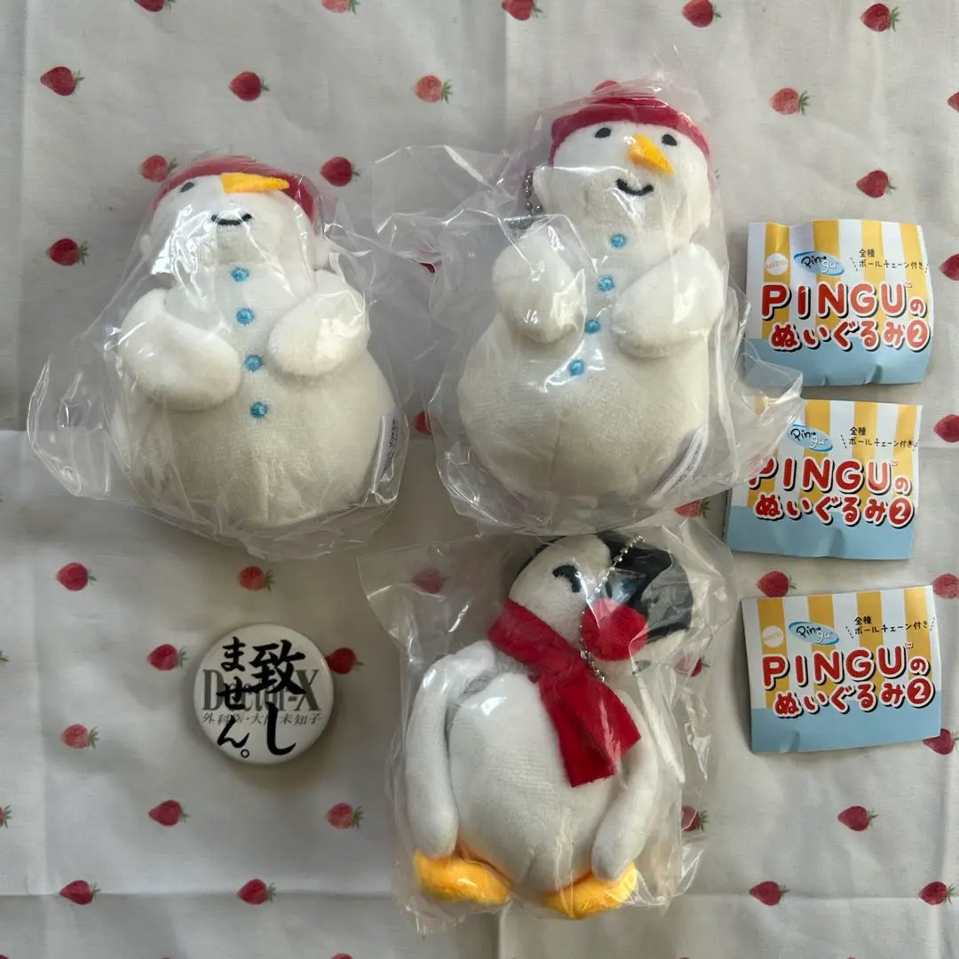 2026年最新】ドクターX ぬいぐるみ 大門未知子の人気アイテム - メルカリ