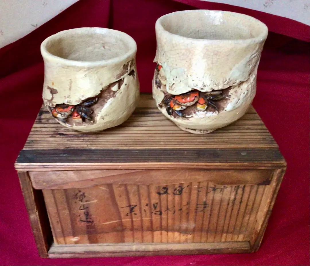 2026年最新】天神蟹の人気アイテム - メルカリ