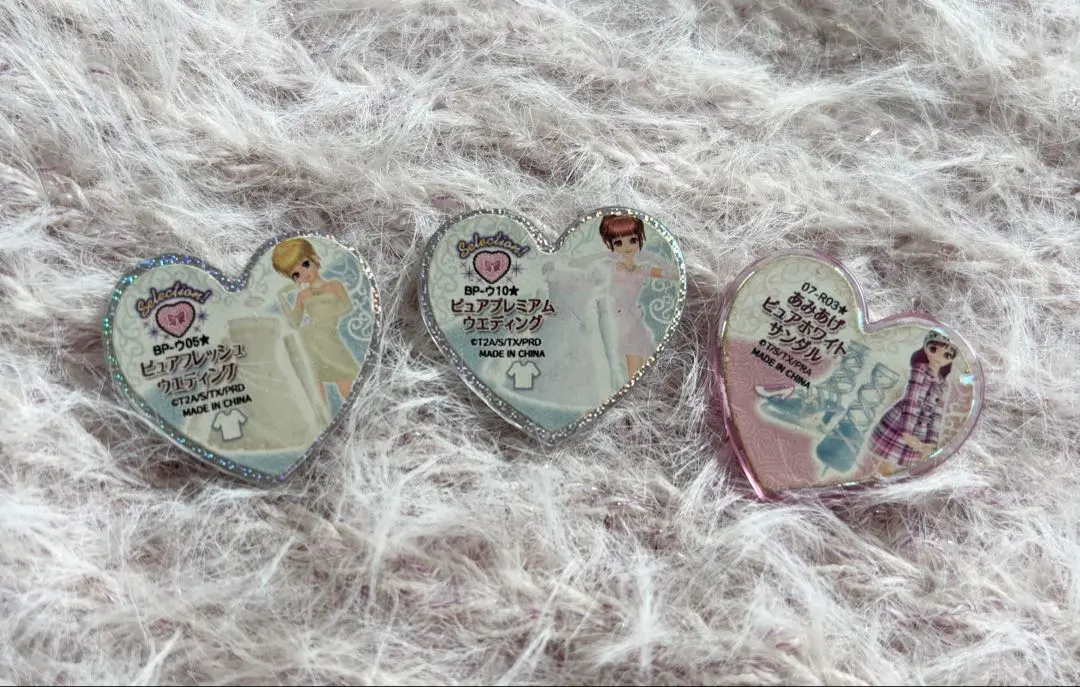 2026年最新】プリズムストーン ピュアホワイトの人気アイテム - メルカリ