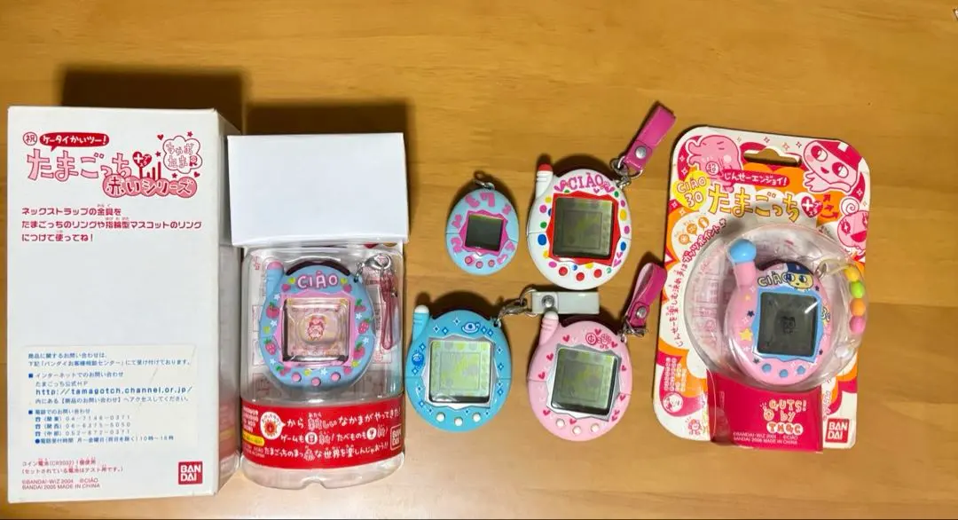 2026年最新】たまごっち ちゃおたまRの人気アイテム - メルカリ
