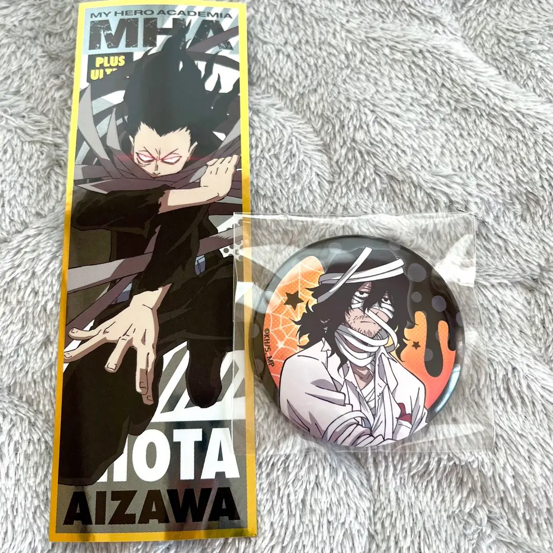 2026年最新】相澤消太ハロウィンの人気アイテム - メルカリ