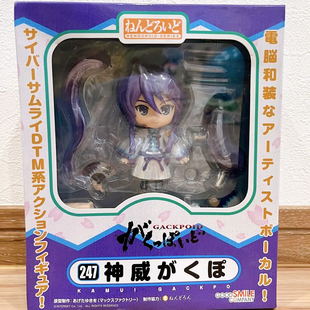 2026年最新】ねんどろいど 神威がくぽの人気アイテム - メルカリ