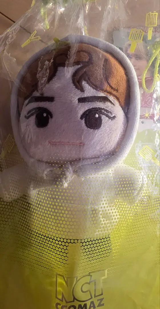 2026年最新】シャオジュン ぬいぐるみの人気アイテム - メルカリ