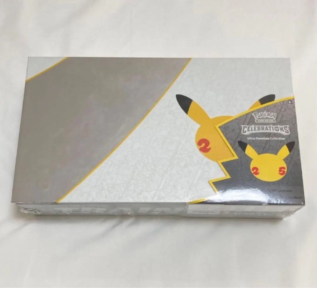 2026年最新】25 ウルトラプレミアムコレクションの人気アイテム - メルカリ