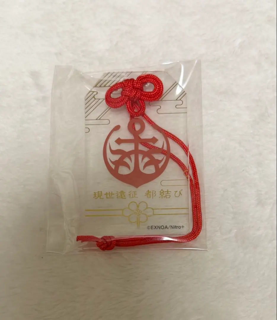 2026年最新】刀剣乱舞 都結び お守り風アクリルストラップコレクション