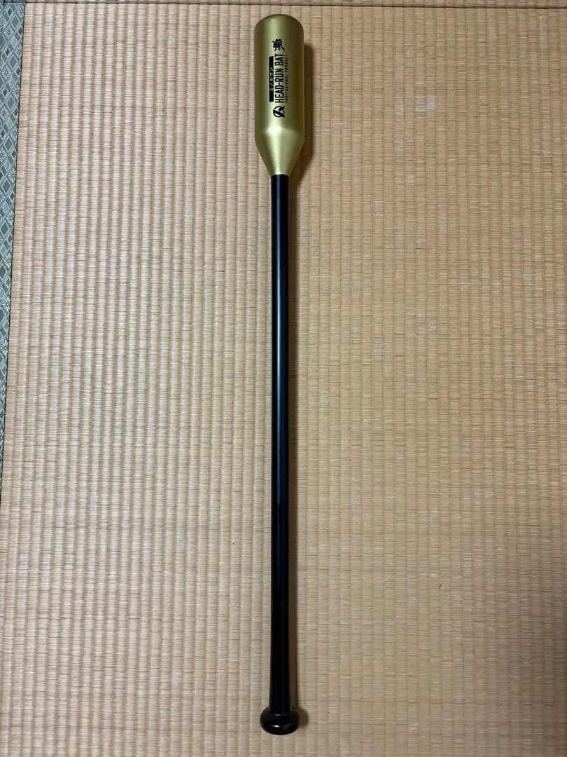 2026年最新】ヘッドランバット ジュニアの人気アイテム - メルカリ