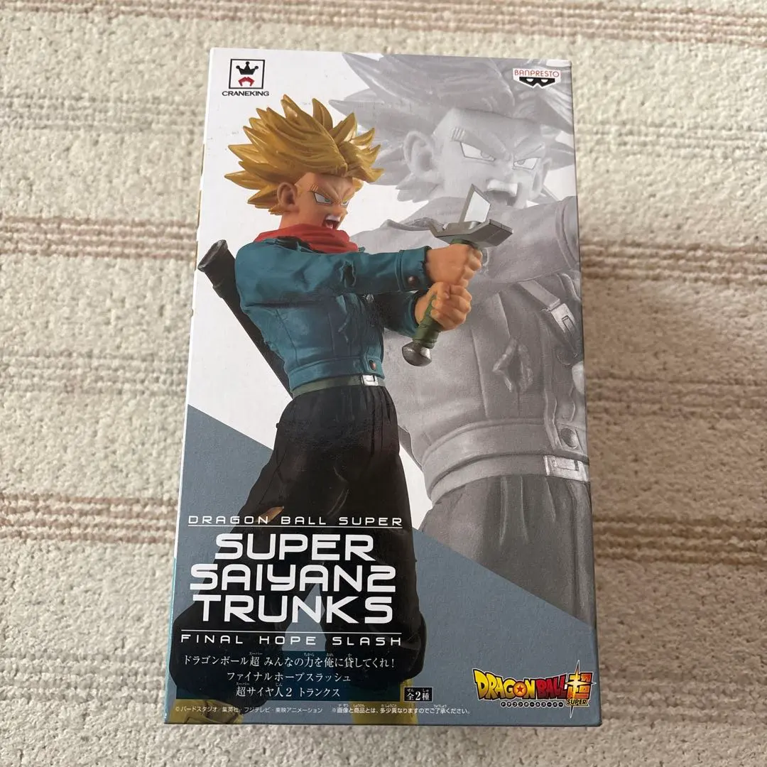 2026年最新】ファイナルホープスラッシュの人気アイテム - メルカリ