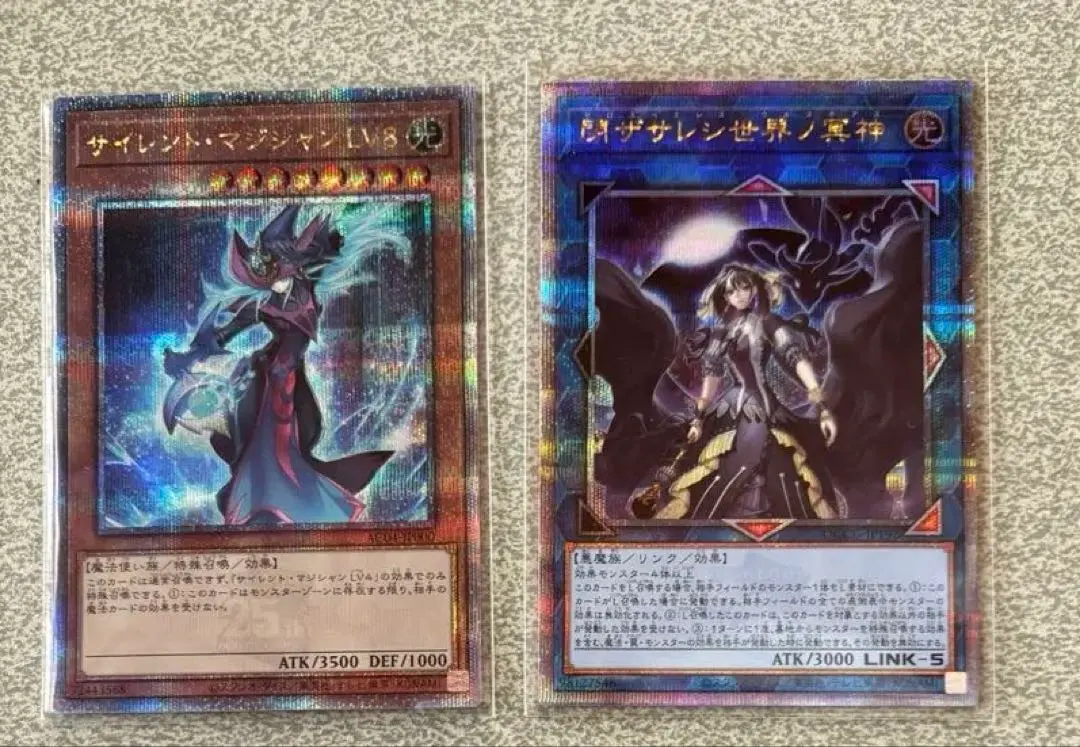 2026年最新】サイレントマジシャン 25thの人気アイテム - メルカリ