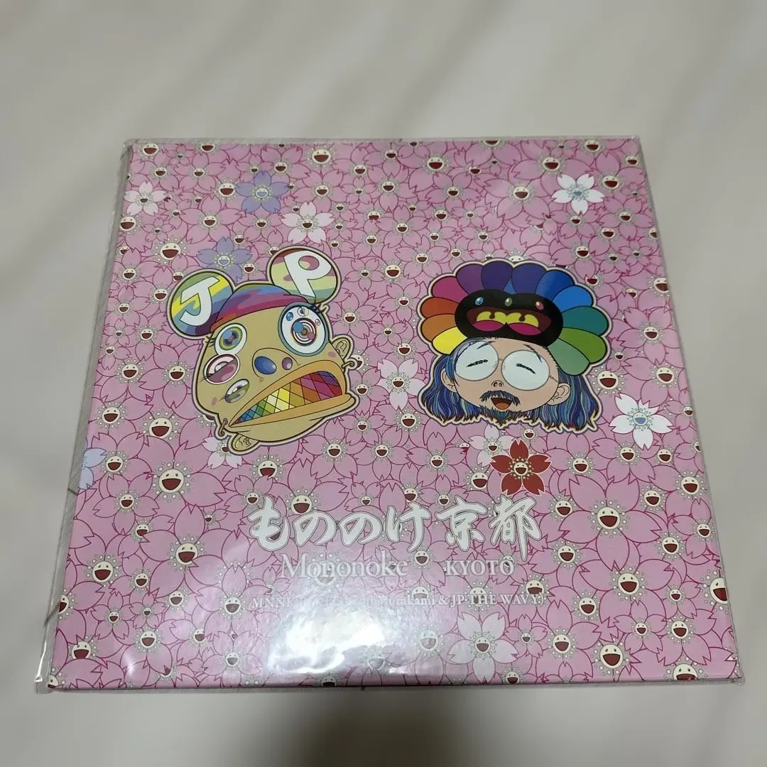 2026年最新】もののけ京都 レコードの人気アイテム - メルカリ