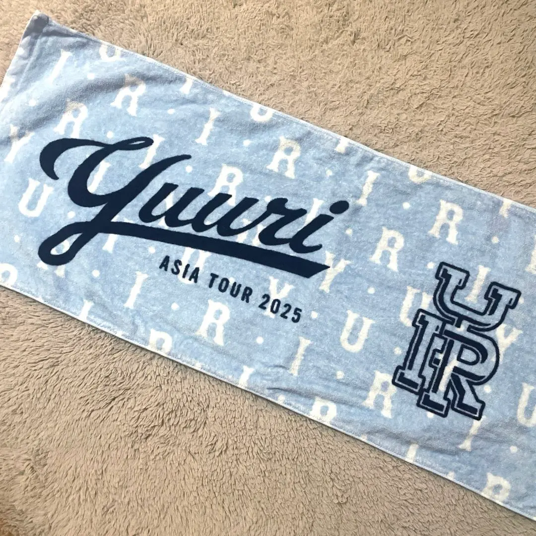 2026年最新】国内アーティスト：優里 タオルの人気アイテム - メルカリ