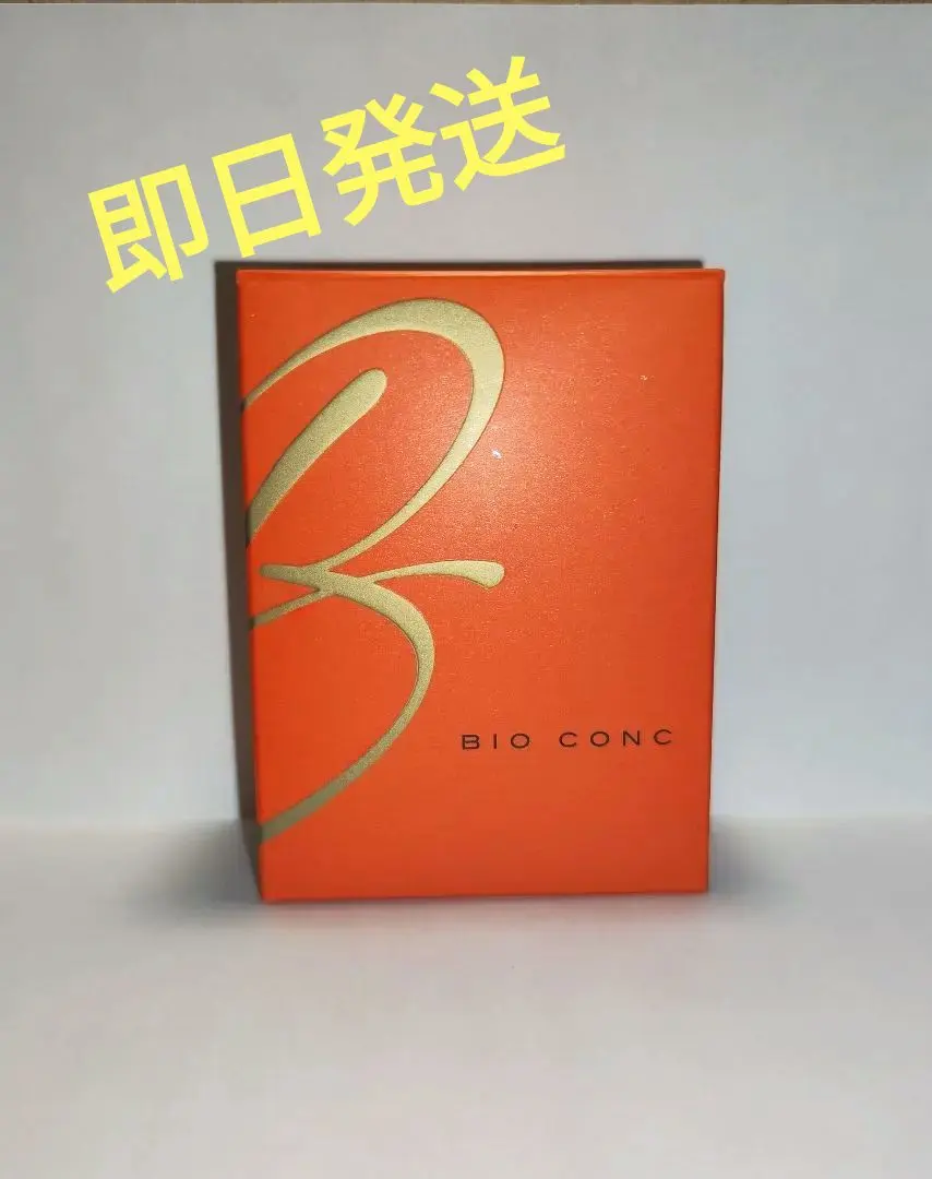 2026年最新】バイオコンクの人気アイテム - メルカリ