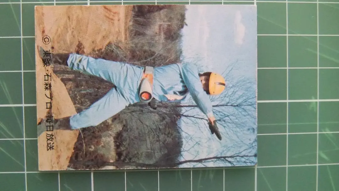 2026年最新】旧仮面ライダーカード本郷猛の人気アイテム - メルカリ