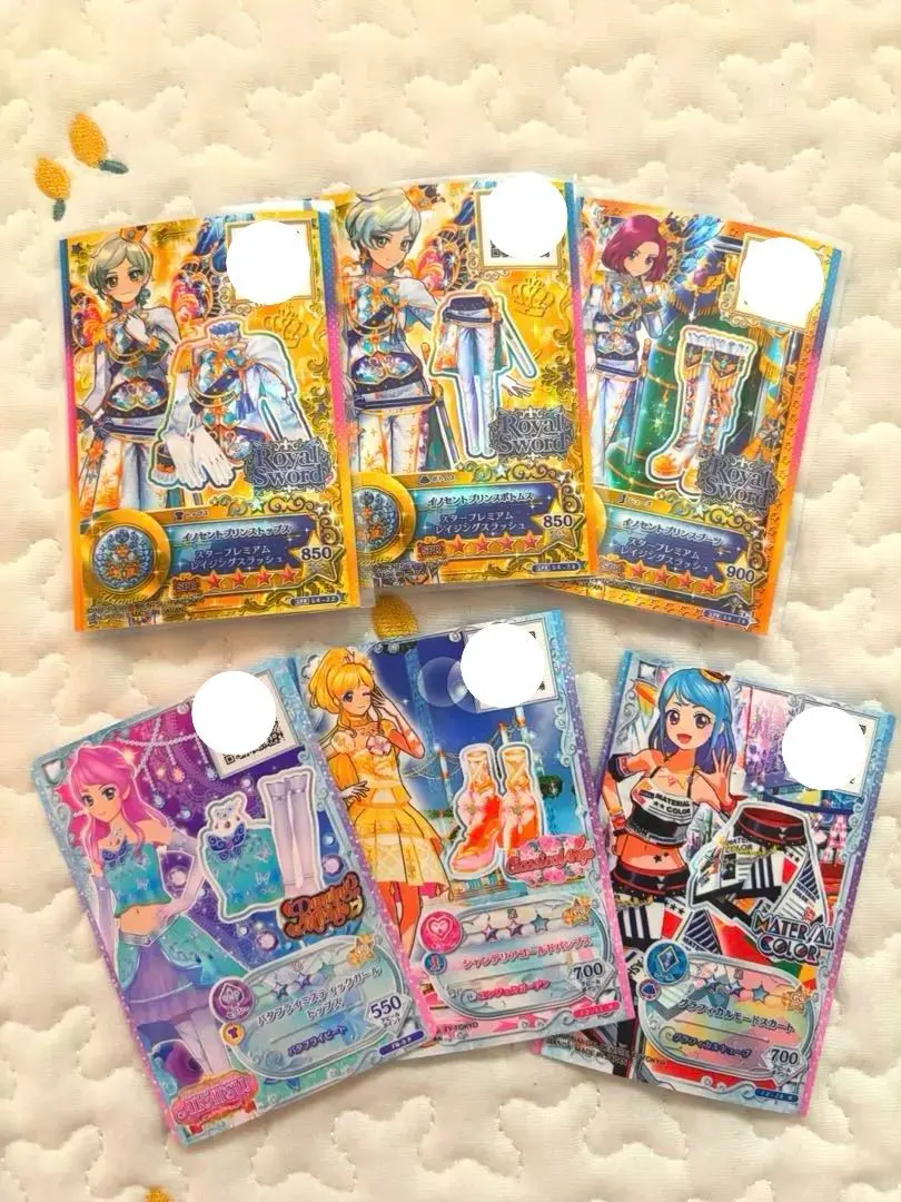 2026年最新】イノセントプリンスコーデの人気アイテム - メルカリ