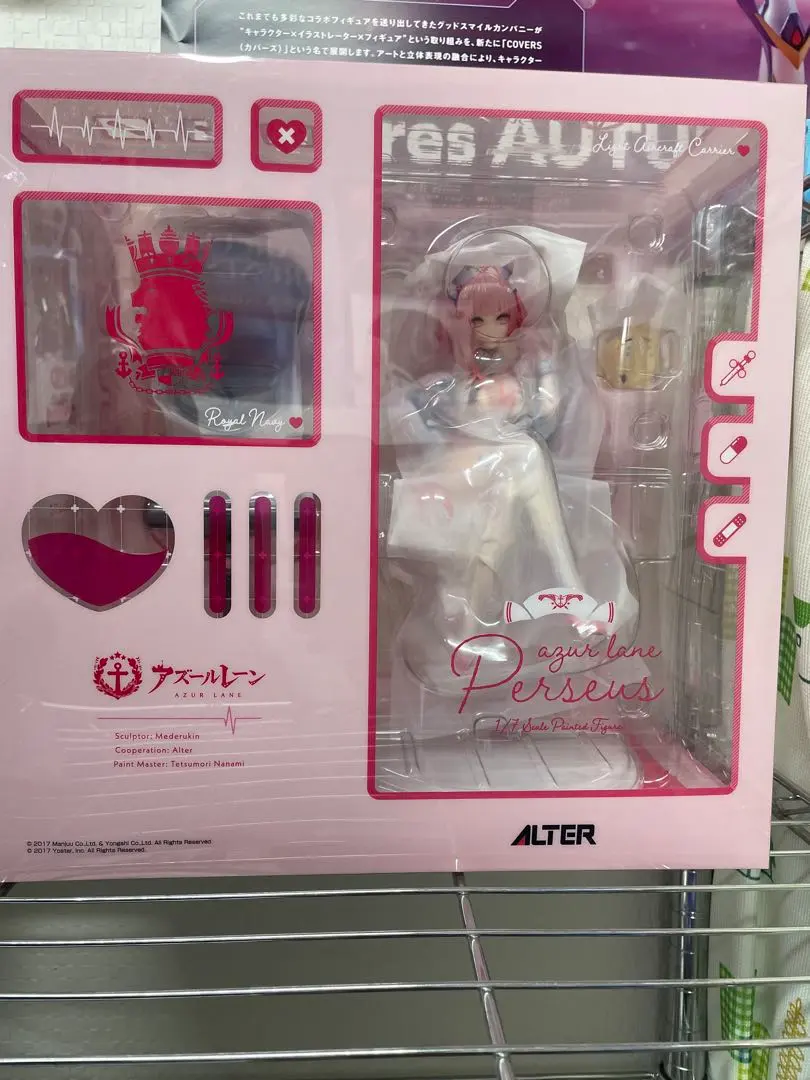 2026年最新】パーシュース ナーセリー勤務タイムの人気アイテム - メルカリ