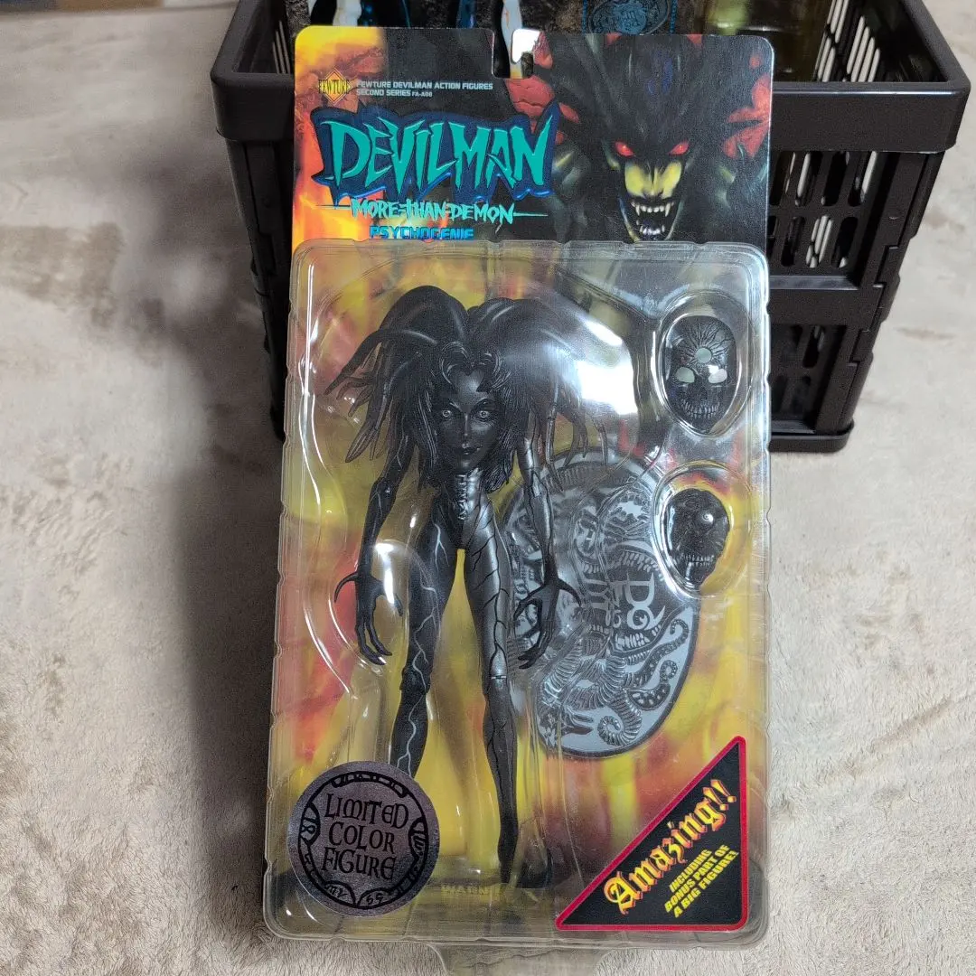 2026年最新】サイコジェニーの人気アイテム - メルカリ