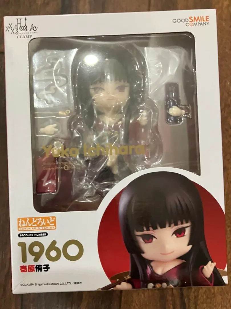 2026年最新】xxxHOLIC 壱原侑子 フィギュアの人気アイテム - メルカリ