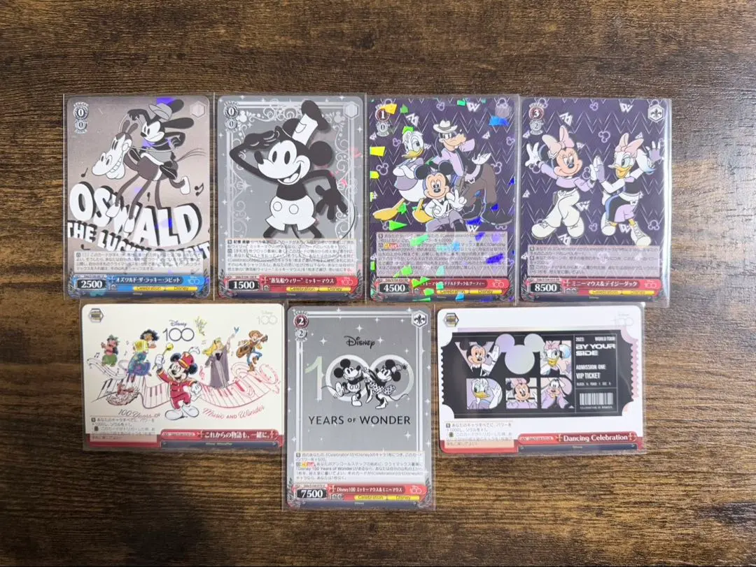 2026年最新】オズワルド ヴァイスシュヴァルツの人気アイテム - メルカリ