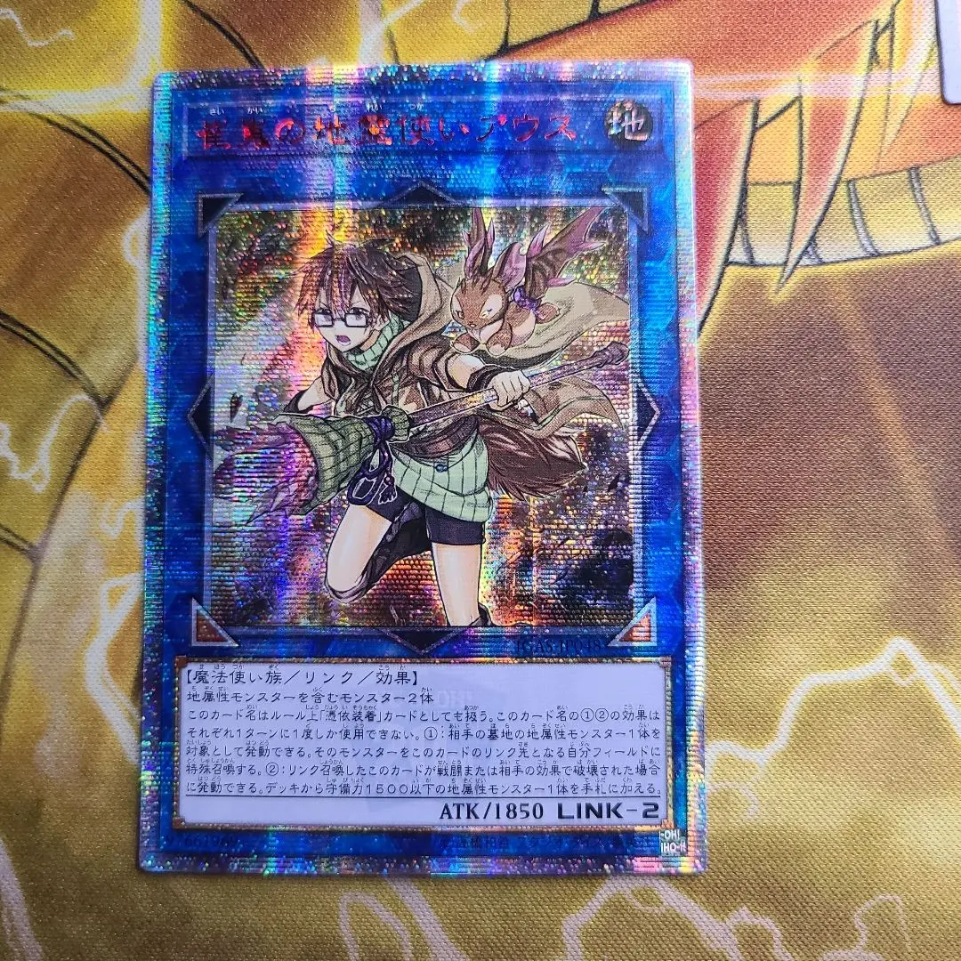 2026年最新】イグニッションアサルト アジアの人気アイテム - メルカリ