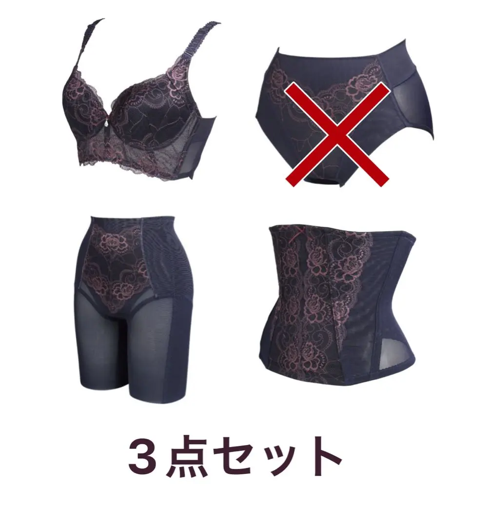 2026年最新】ナウ ガードルの人気アイテム - メルカリ