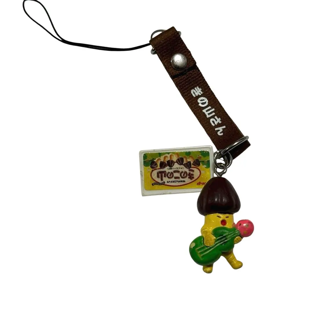 2026年最新】きのこの山 ストラップの人気アイテム - メルカリ