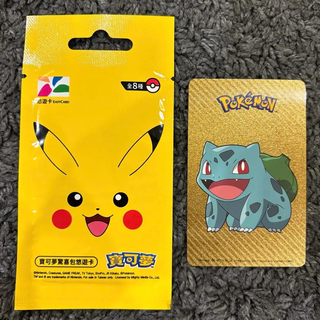 2026年最新】ポケモン icocaの人気アイテム - メルカリ