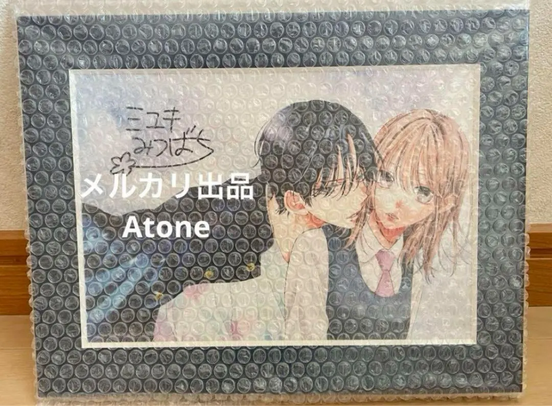 2026年最新】漫福ガチャ wチャンス賞の人気アイテム - メルカリ