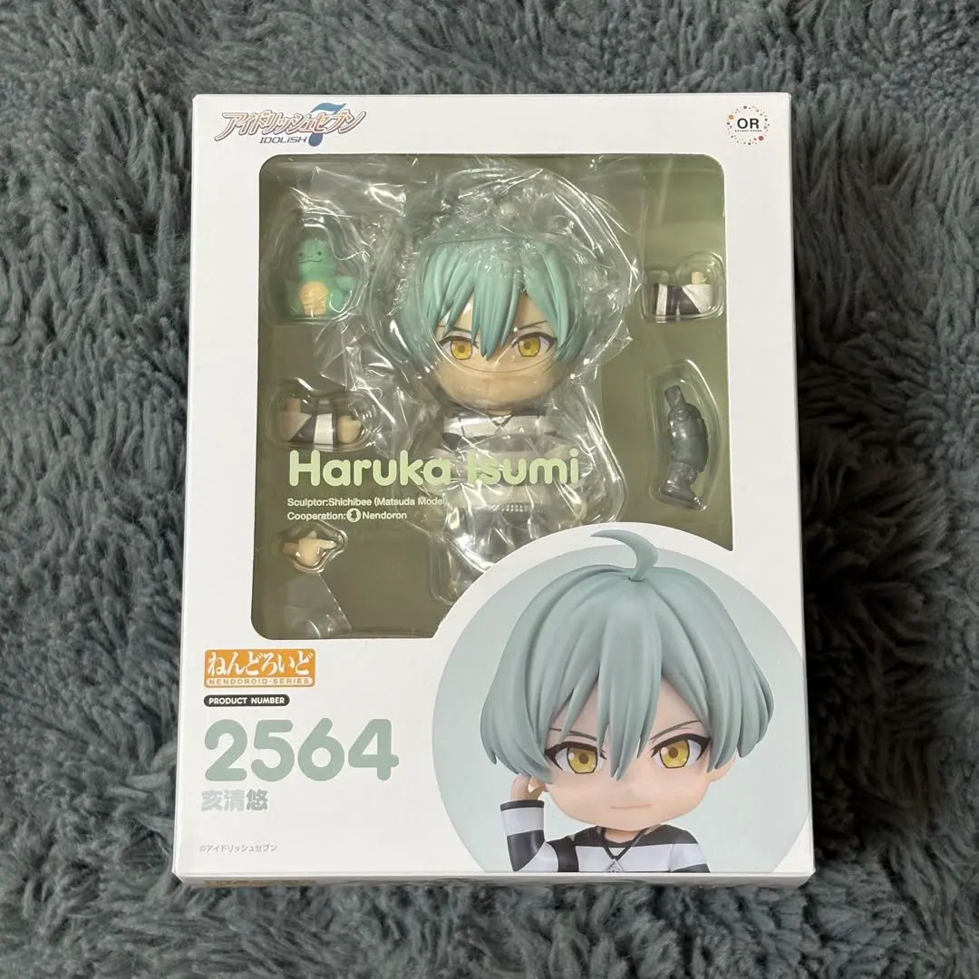 2026年最新】亥清悠 ねんどろいどの人気アイテム - メルカリ