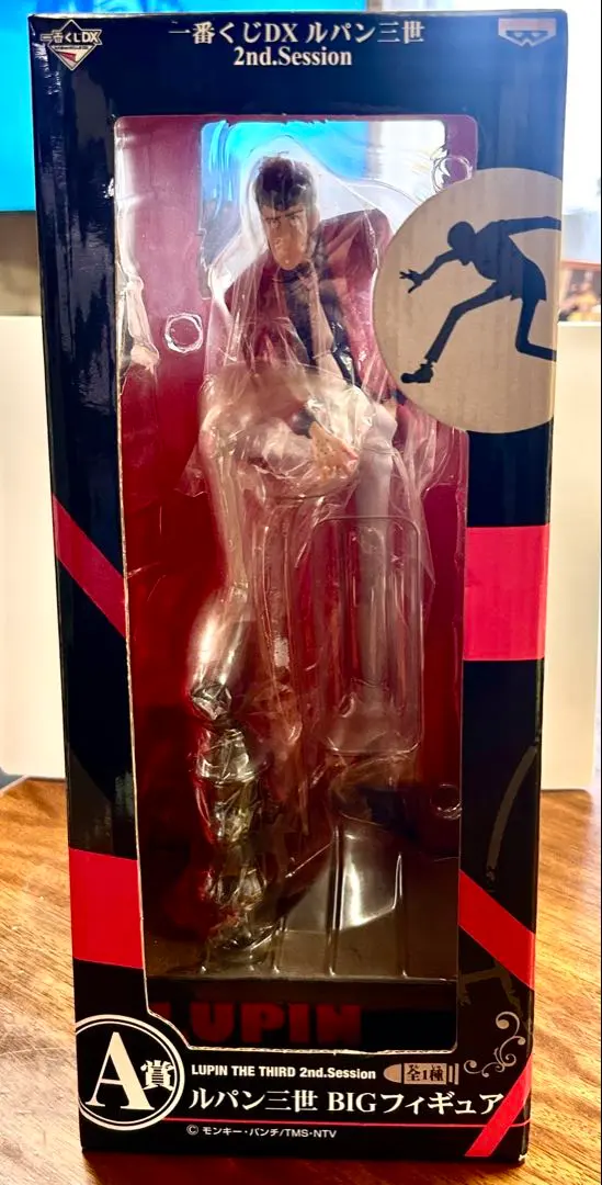 2026年最新】ルパン 一番くじ 2ndの人気アイテム - メルカリ