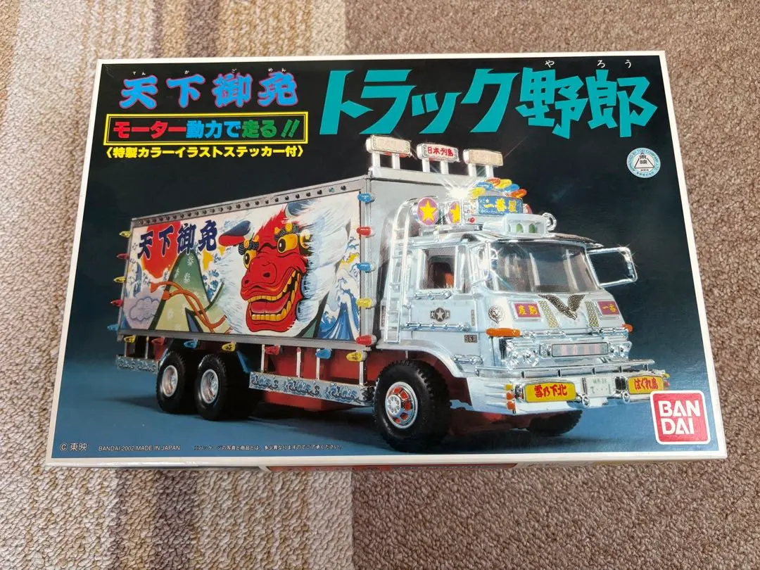 2026年最新】バンダイ 1/48 トラック野郎の人気アイテム - メルカリ