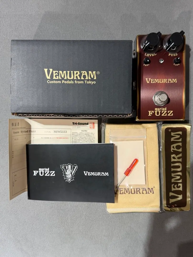 2026年最新】vemuram myriadの人気アイテム - メルカリ