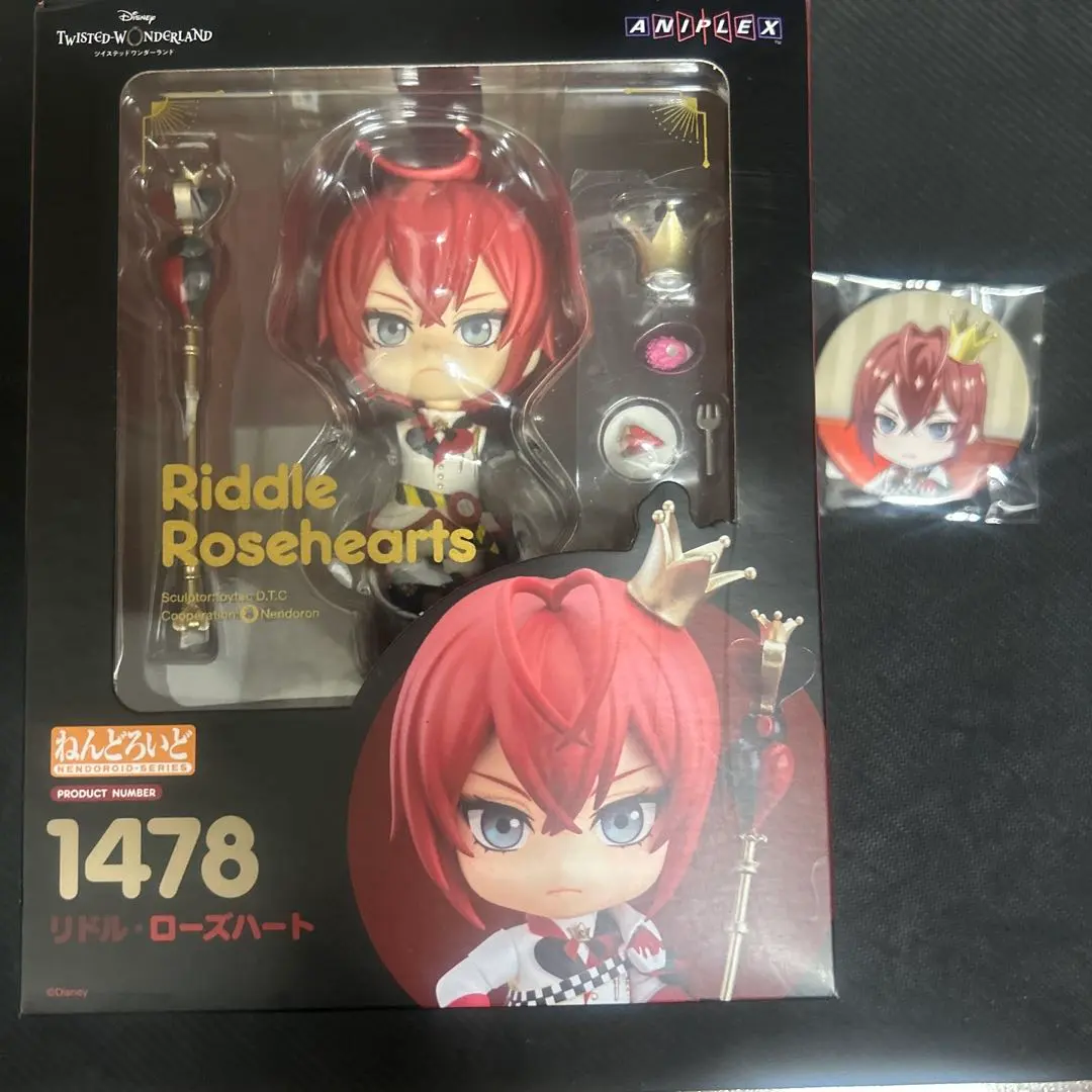 2026年最新】リドル ねんどろいどの人気アイテム - メルカリ