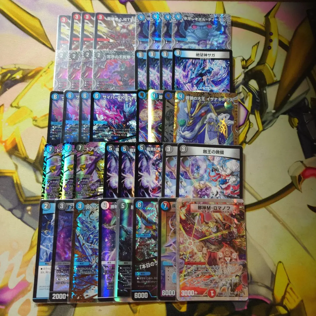 2026年最新】サガループ デッキの人気アイテム - メルカリ