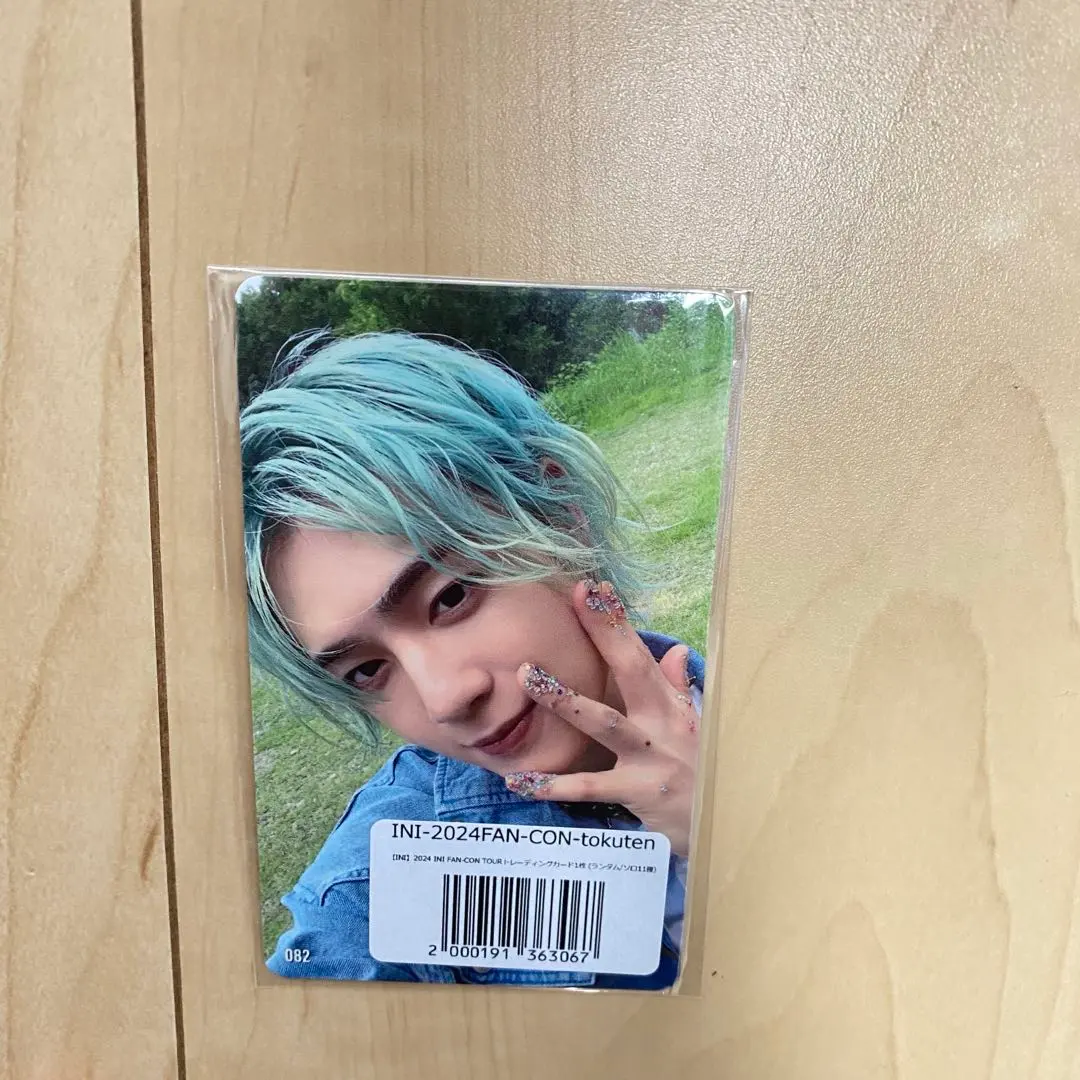 2026年最新】082 佐野雄大の人気アイテム - メルカリ