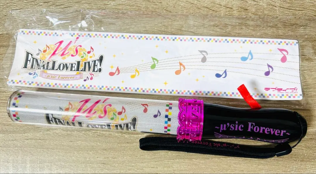 2026年最新】ラブライブレード finalの人気アイテム - メルカリ