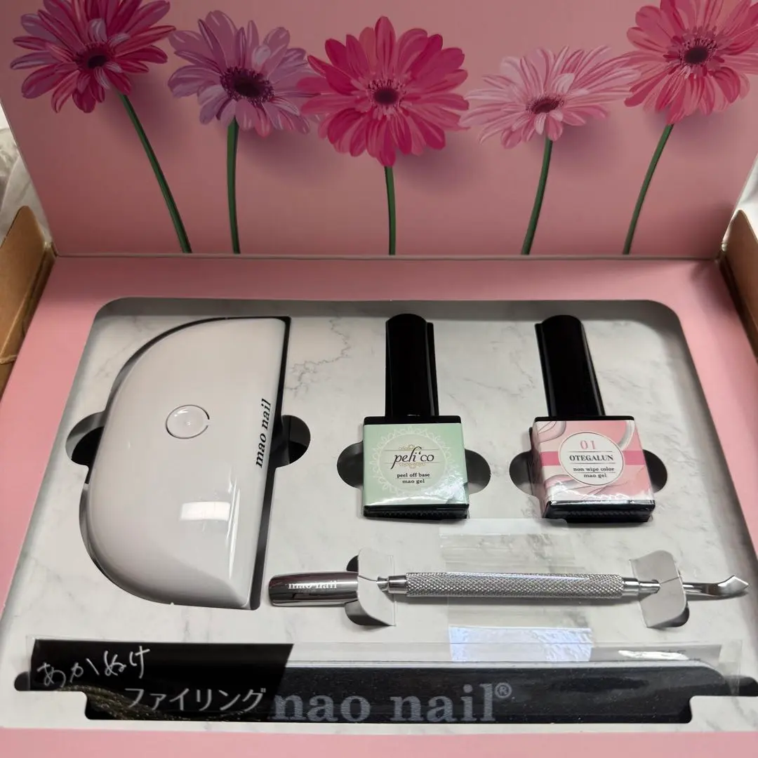 2026年最新】オテガルンの人気アイテム - メルカリ