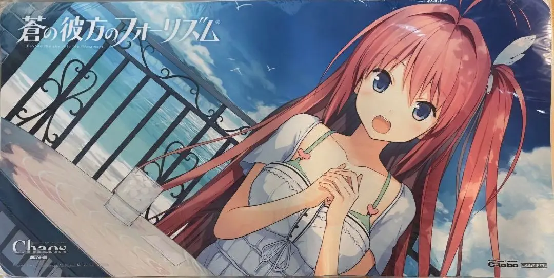 2026年最新】蒼の彼方のフォーリズム プレイマットの人気アイテム