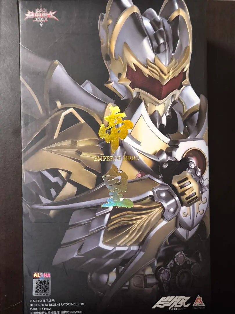 2026年最新】鎧甲勇士 フィギュアの人気アイテム - メルカリ