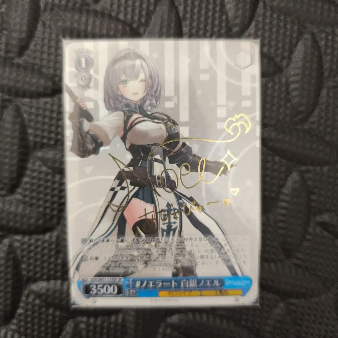 2026年最新】ノエラート 白銀ノエル spの人気アイテム - メルカリ