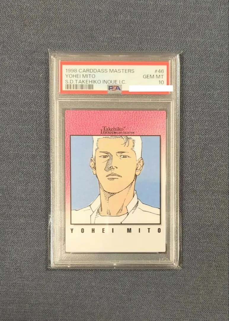 2026年最新】水戸洋平 カードダスの人気アイテム - メルカリ