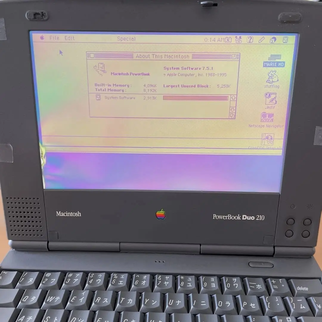 2026年最新】powerbook duoの人気アイテム - メルカリ
