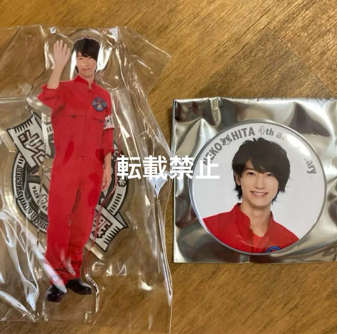 2026年最新】猫ひた感謝祭の人気アイテム - メルカリ